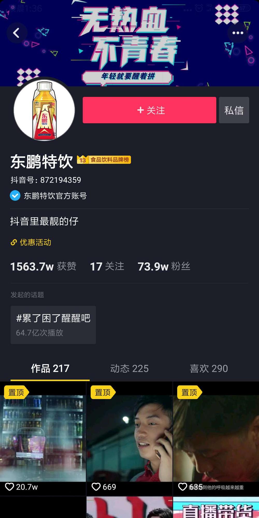 ABUIABACGAAgrZ3m9QUo-a-7qAQwuAg48BA
