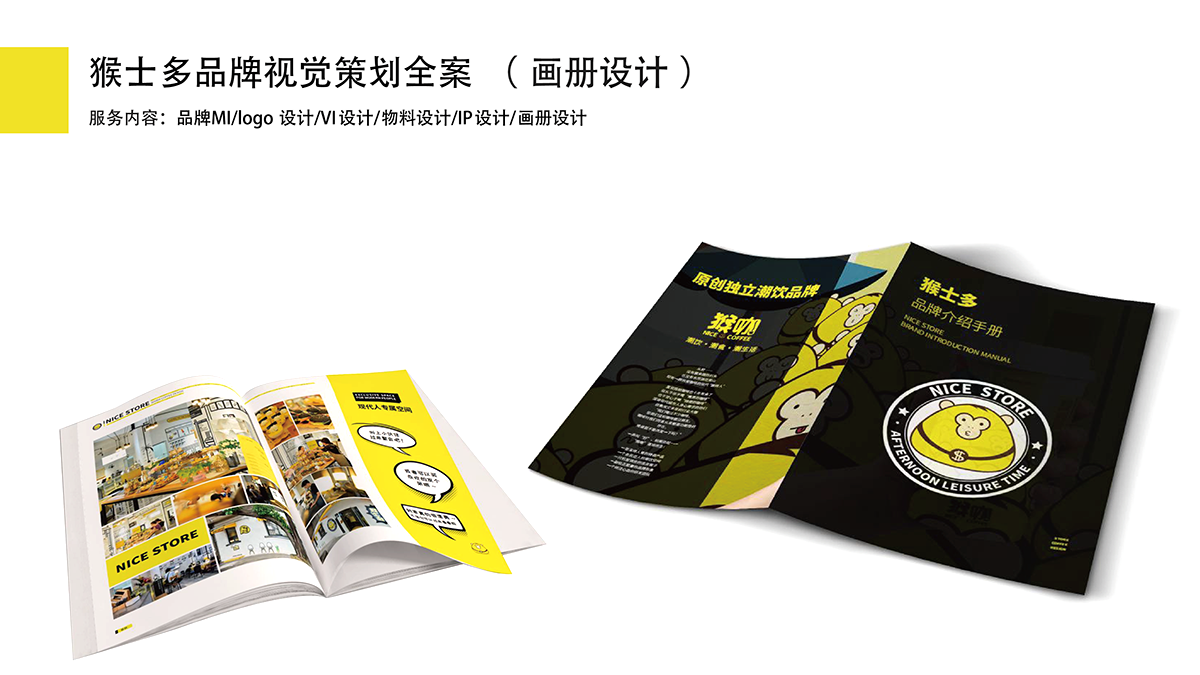 案例-15.png