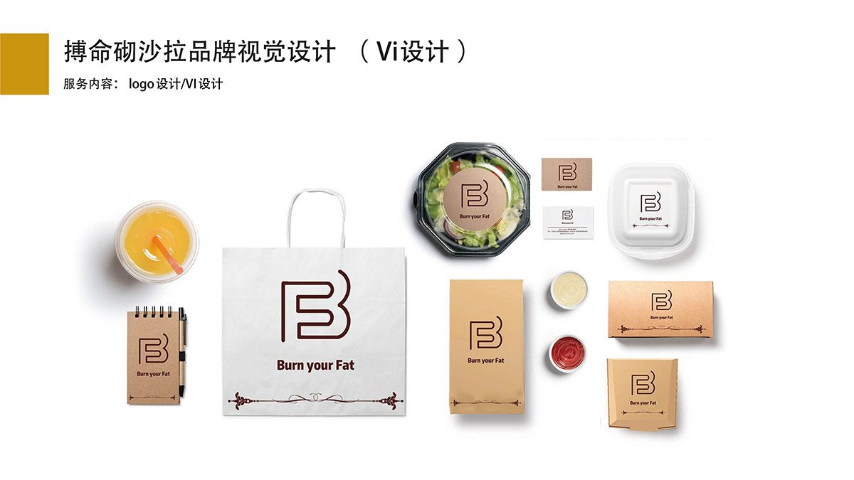 案例-24.png
